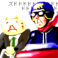 ˗͈ꁕ搶