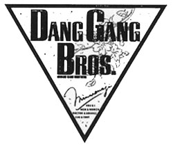 �_���K�� �u���U�[�X �o���h