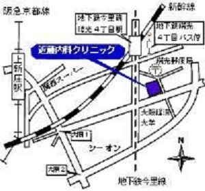 クリニック外観