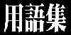 �s�q�o�f�p��W