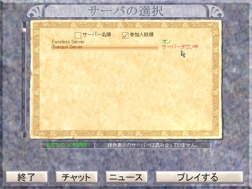 Sinzan�搶�̓`�����A���܂����ɍČ��B