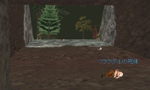 �_�X�Ǝ��̂��]��������O�̕��i�B