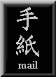 莆