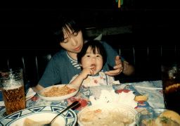 �X���̗l�q�i������ƈÂ߁j