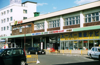 JR稚内駅